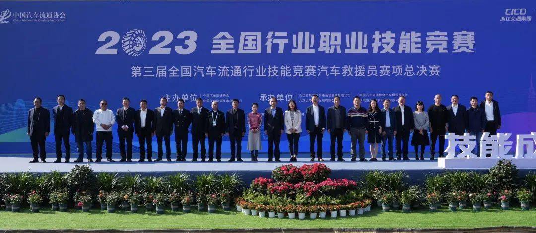 关于中国职业联赛决策体系不断完善，行业治理逐步提升的信息