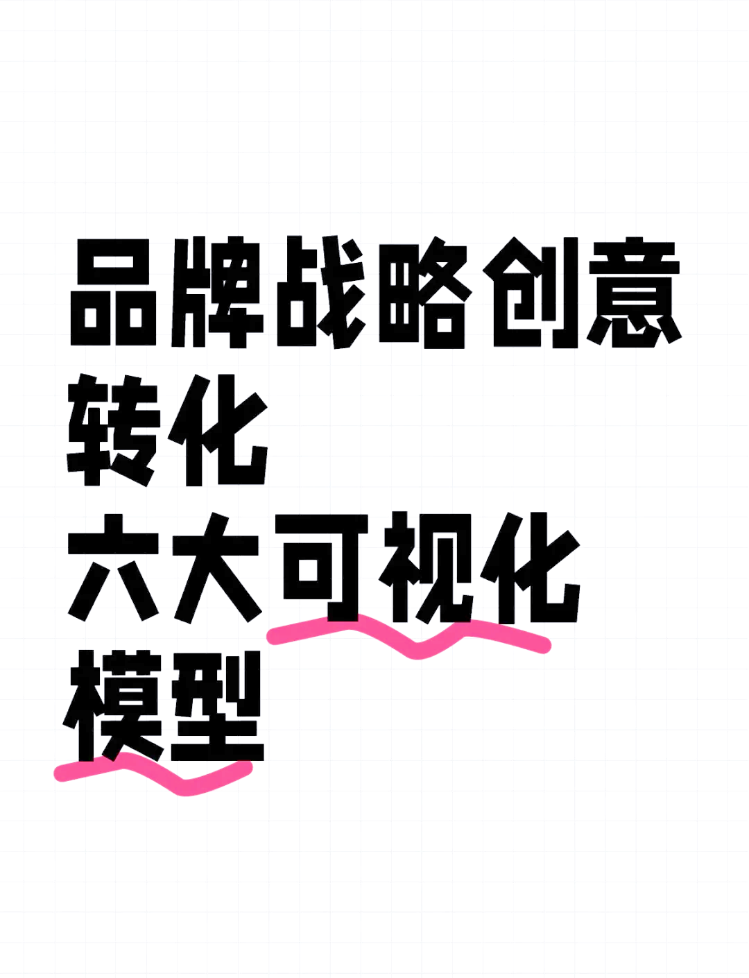 爱游戏官方网站-电竞战队的品牌建设：形象塑造与价值传播的简单介绍